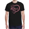 Gildan 100% Cotton 5.3 oz. T-Shirt (Rush) Thumbnail